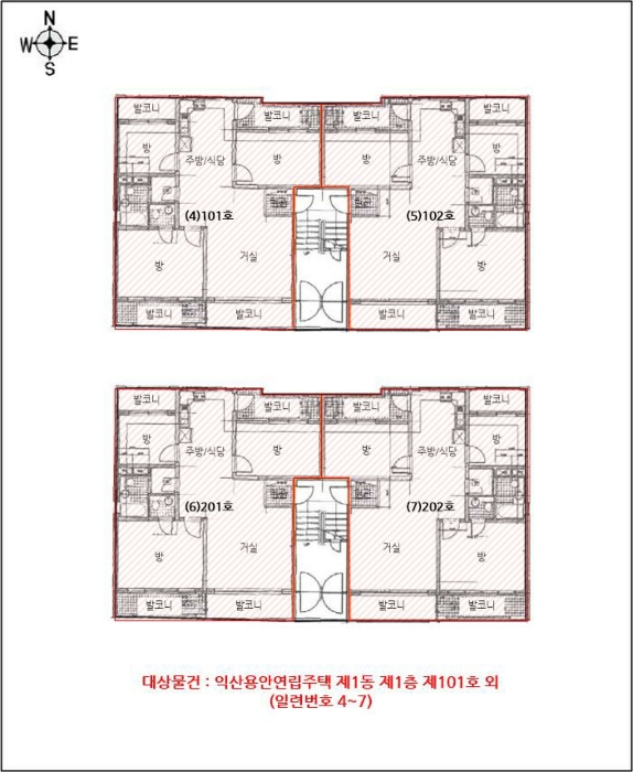 물건 사진 33