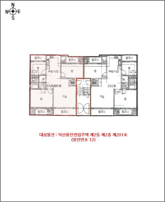 물건 사진 35