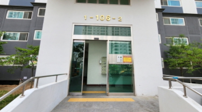 물건 사진 2