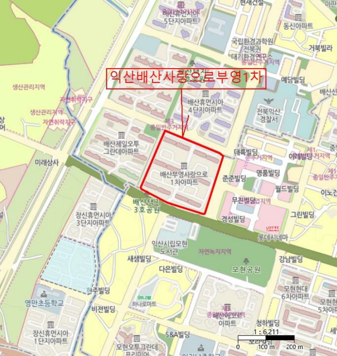 물건 사진 5