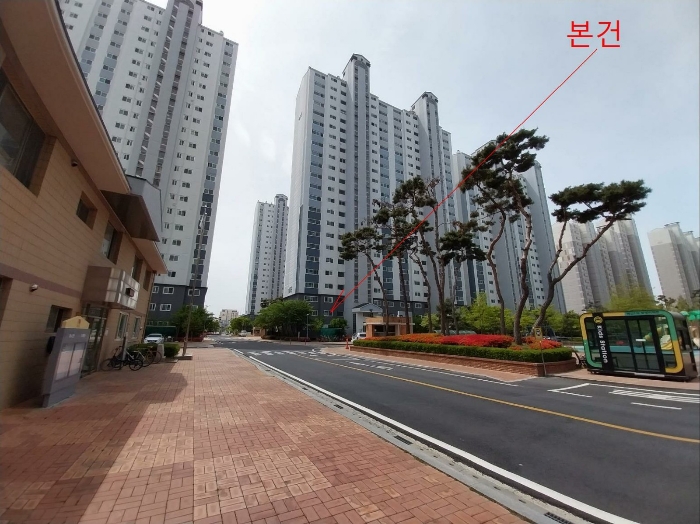 물건 사진 6