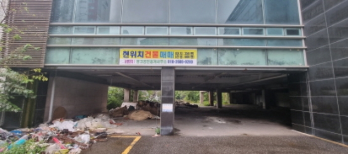 물건 사진 1