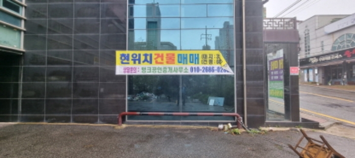 물건 사진 2