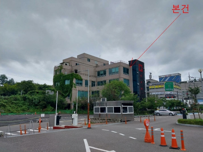 물건 사진 13