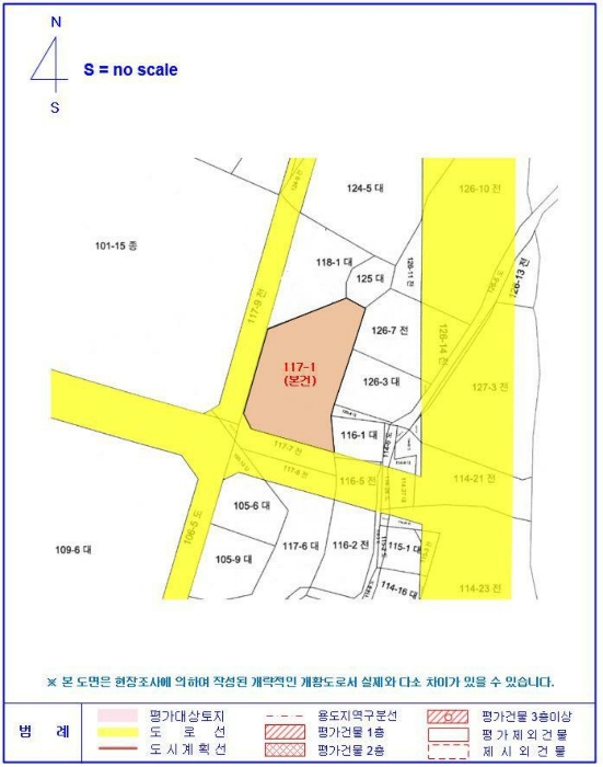 물건 사진 25