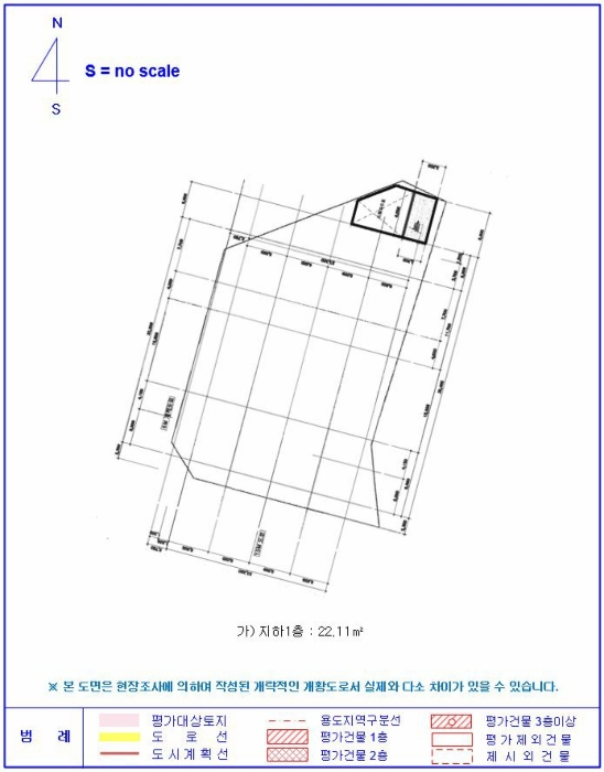 물건 사진 26