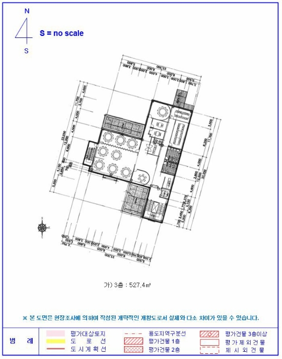 물건 사진 29