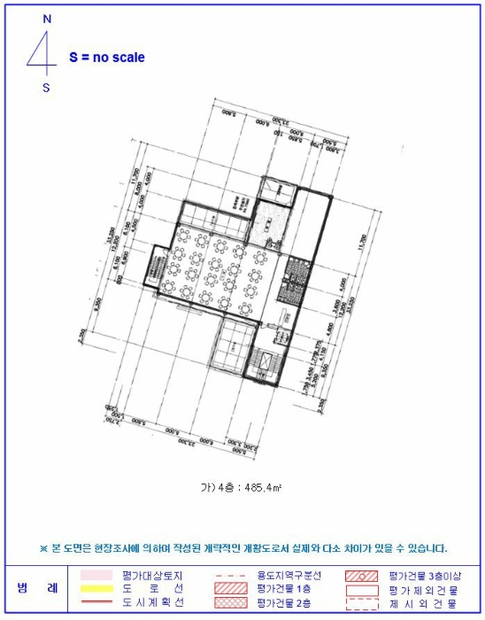 물건 사진 30