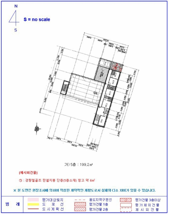 물건 사진 31