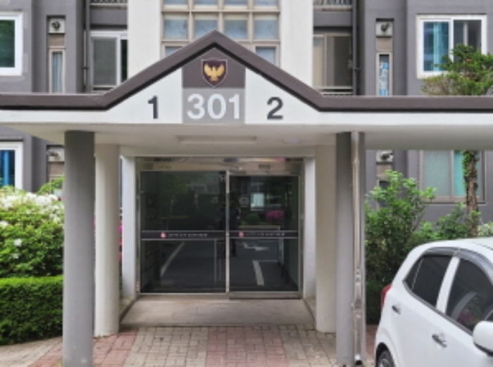 물건 사진 2