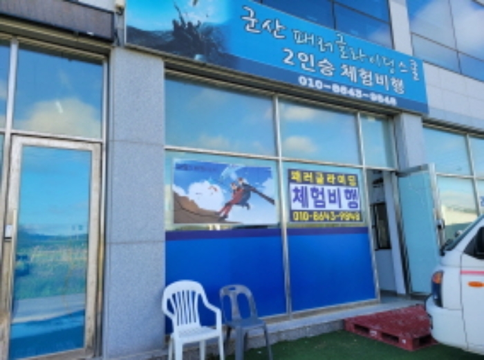 물건 사진 8