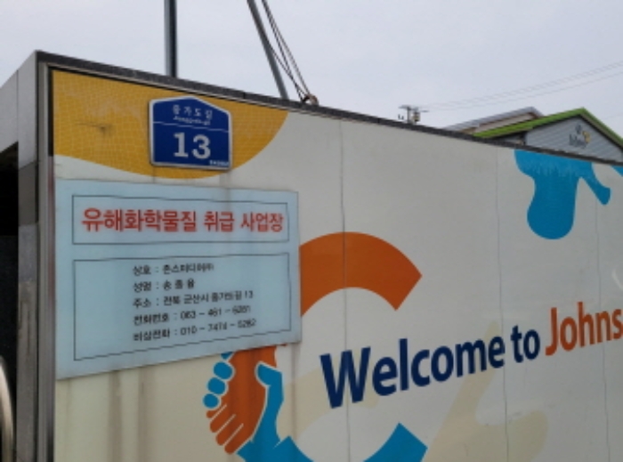 물건 사진 16