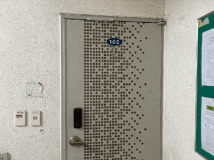 물건 사진 5