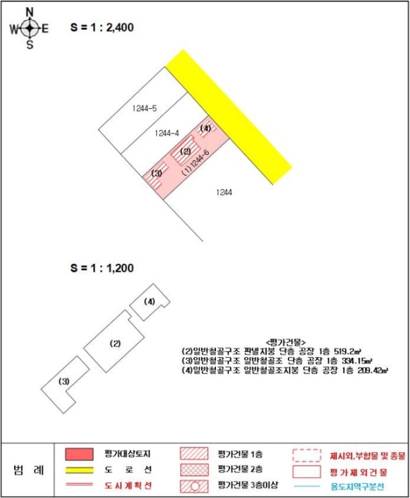 물건 사진 23