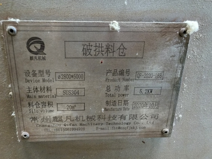 물건 사진 112