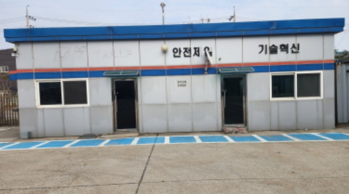 물건 사진 21