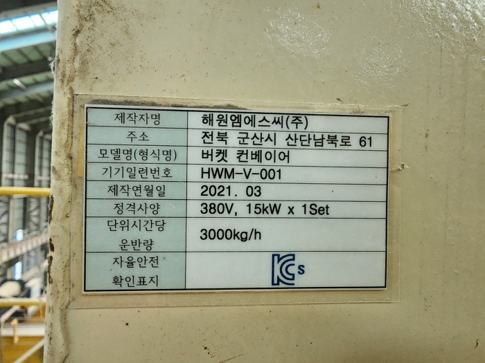 물건 사진 76