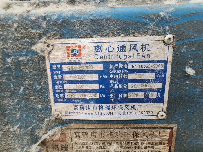 물건 사진 91