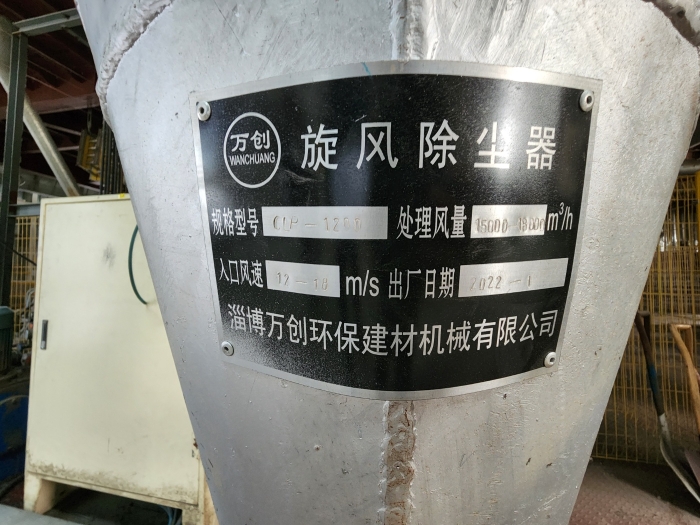 물건 사진 95