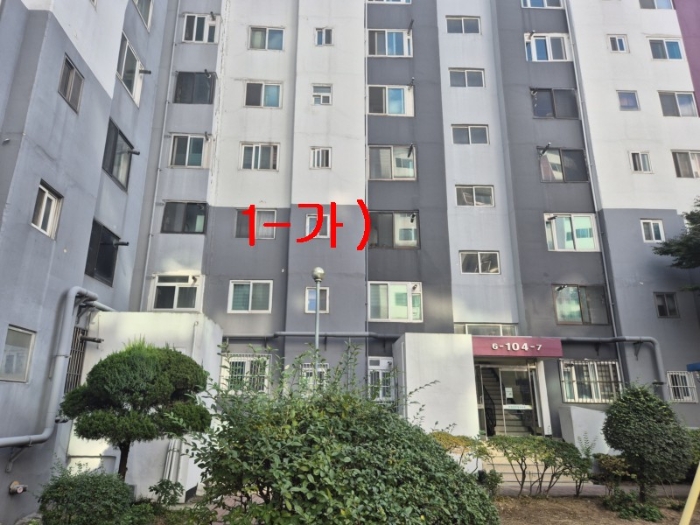 물건 사진 8