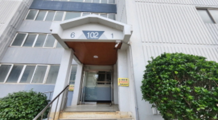 물건 사진 2