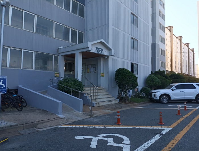물건 사진 7