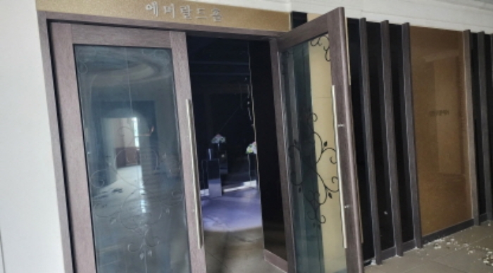 물건 사진 5