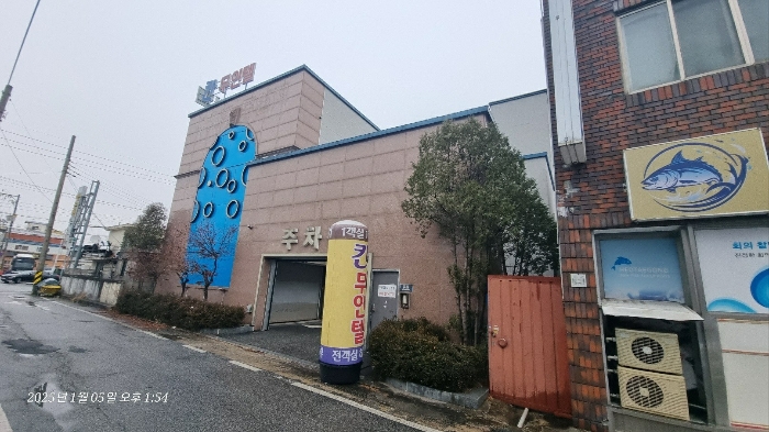 물건 사진 13