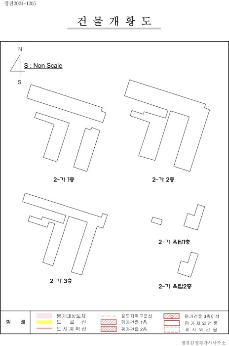 물건 사진 4