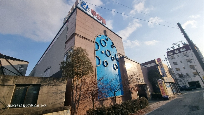 물건 사진 7