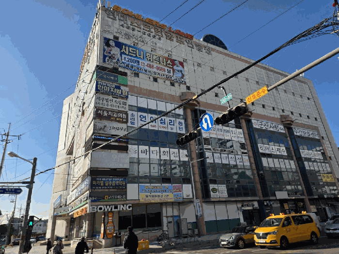물건 사진 5