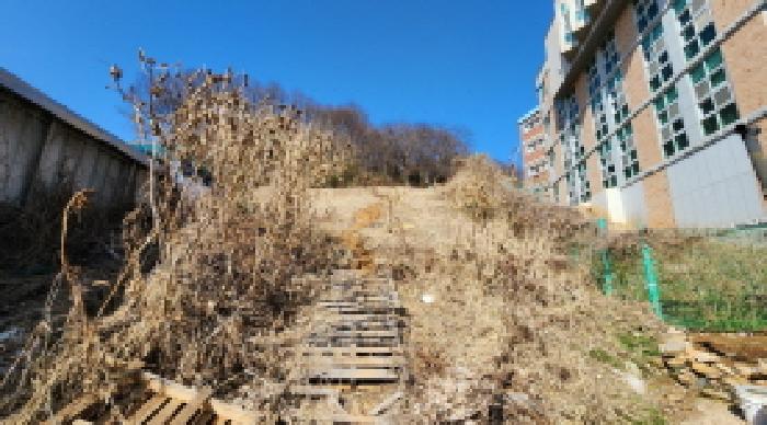 물건 사진 2