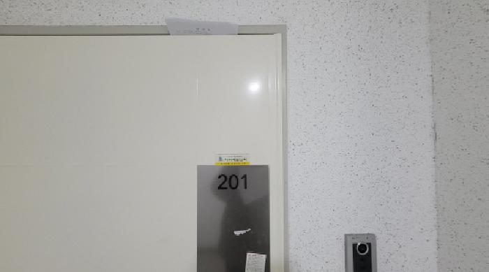 물건 사진 3