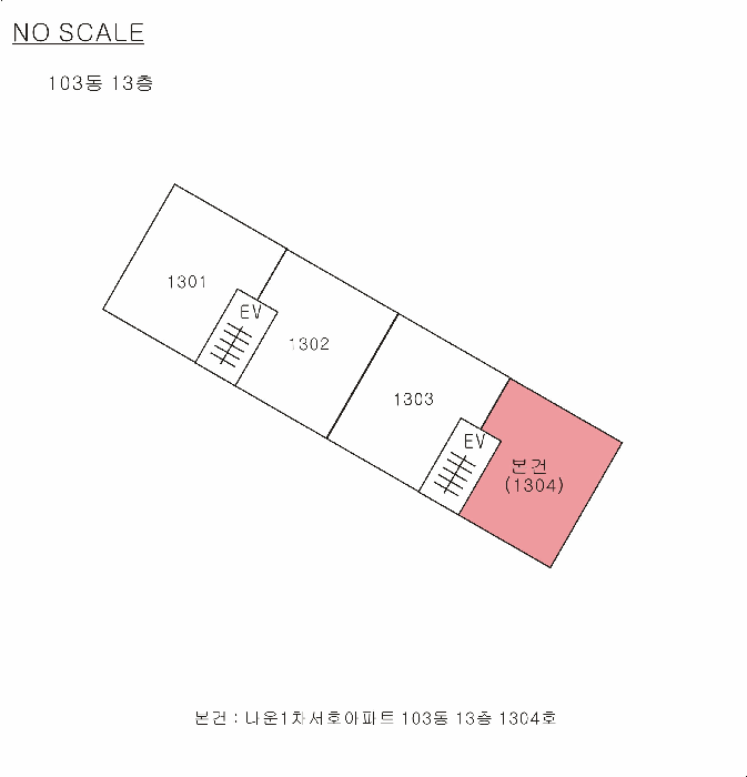 물건 사진 4