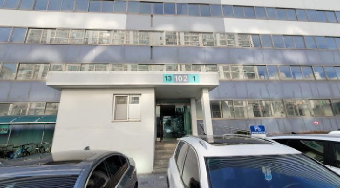물건 사진 2