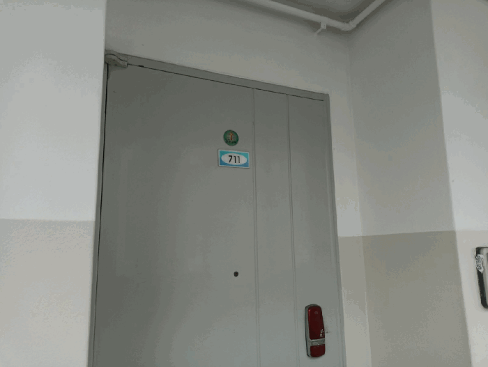 물건 사진 7