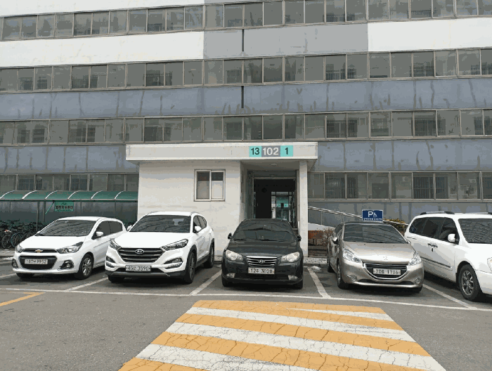 물건 사진 9