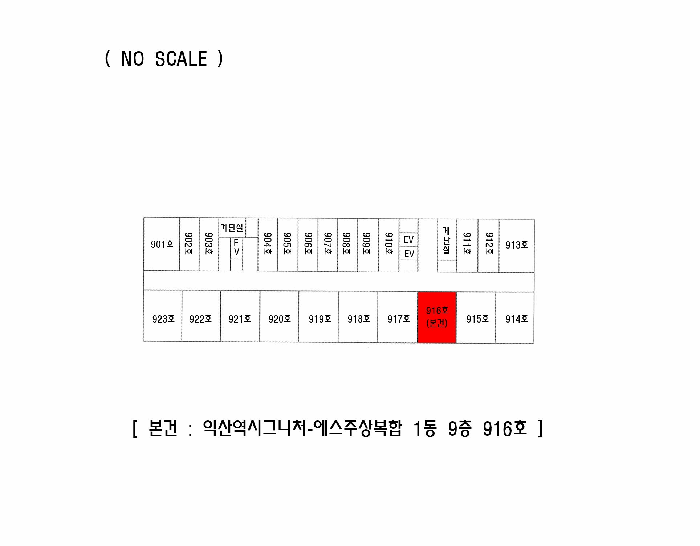 물건 사진 4