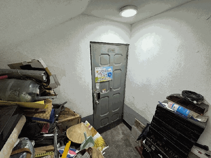 물건 사진 8