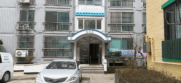 물건 사진 8