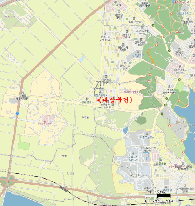물건 사진 5