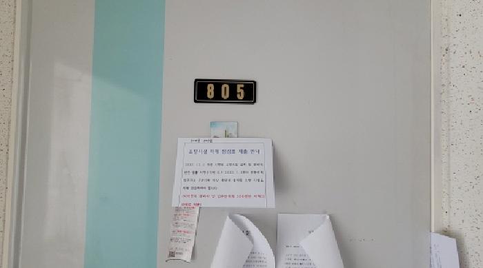 물건 사진 3