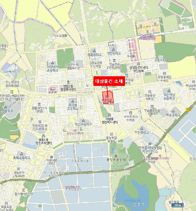 물건 사진 4