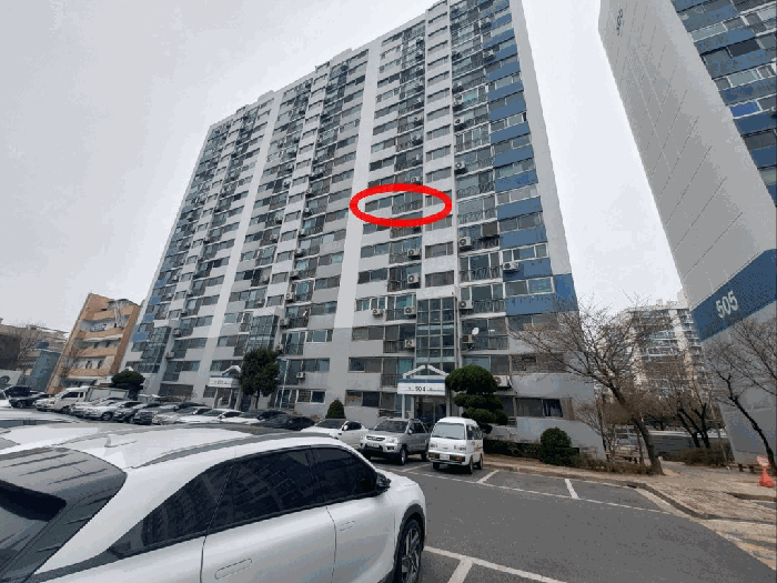 물건 사진 5