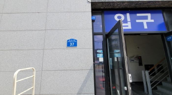 물건 사진 4