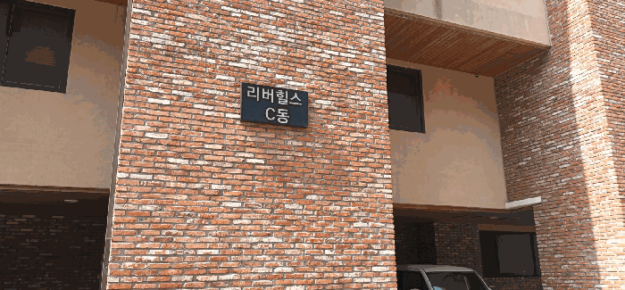 물건 사진 11