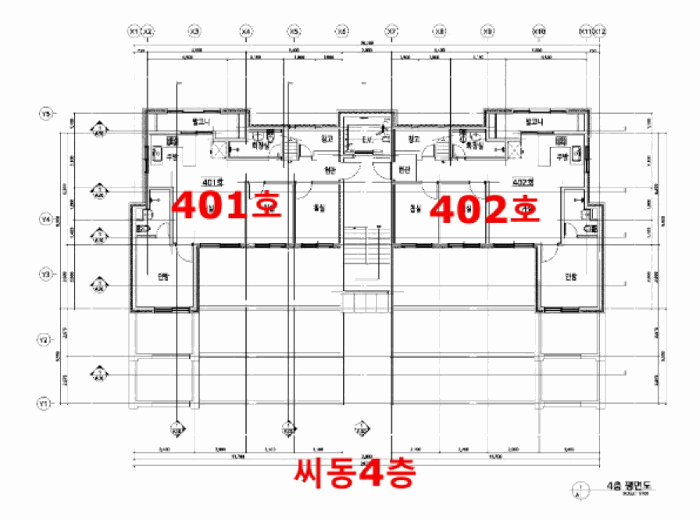 물건 사진 4
