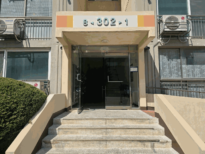 물건 사진 11
