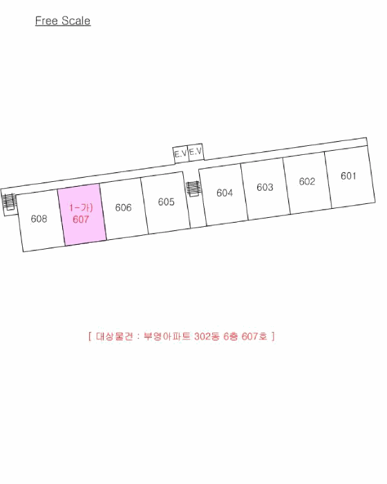 물건 사진 4