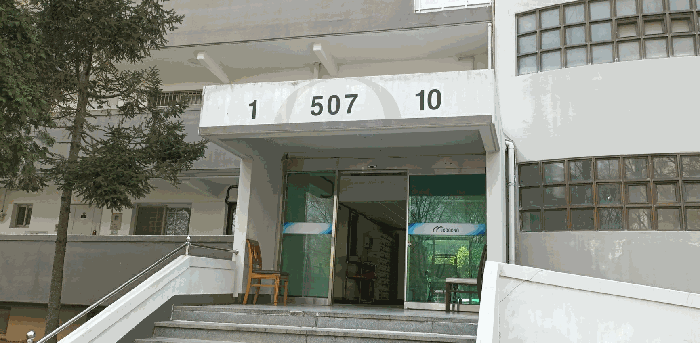 물건 사진 9